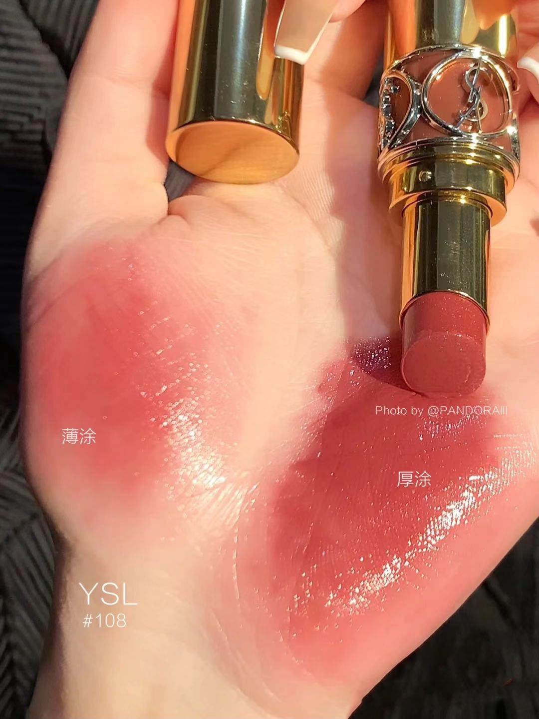 石原里美口红好看吗,石原里美口红颜色搭配