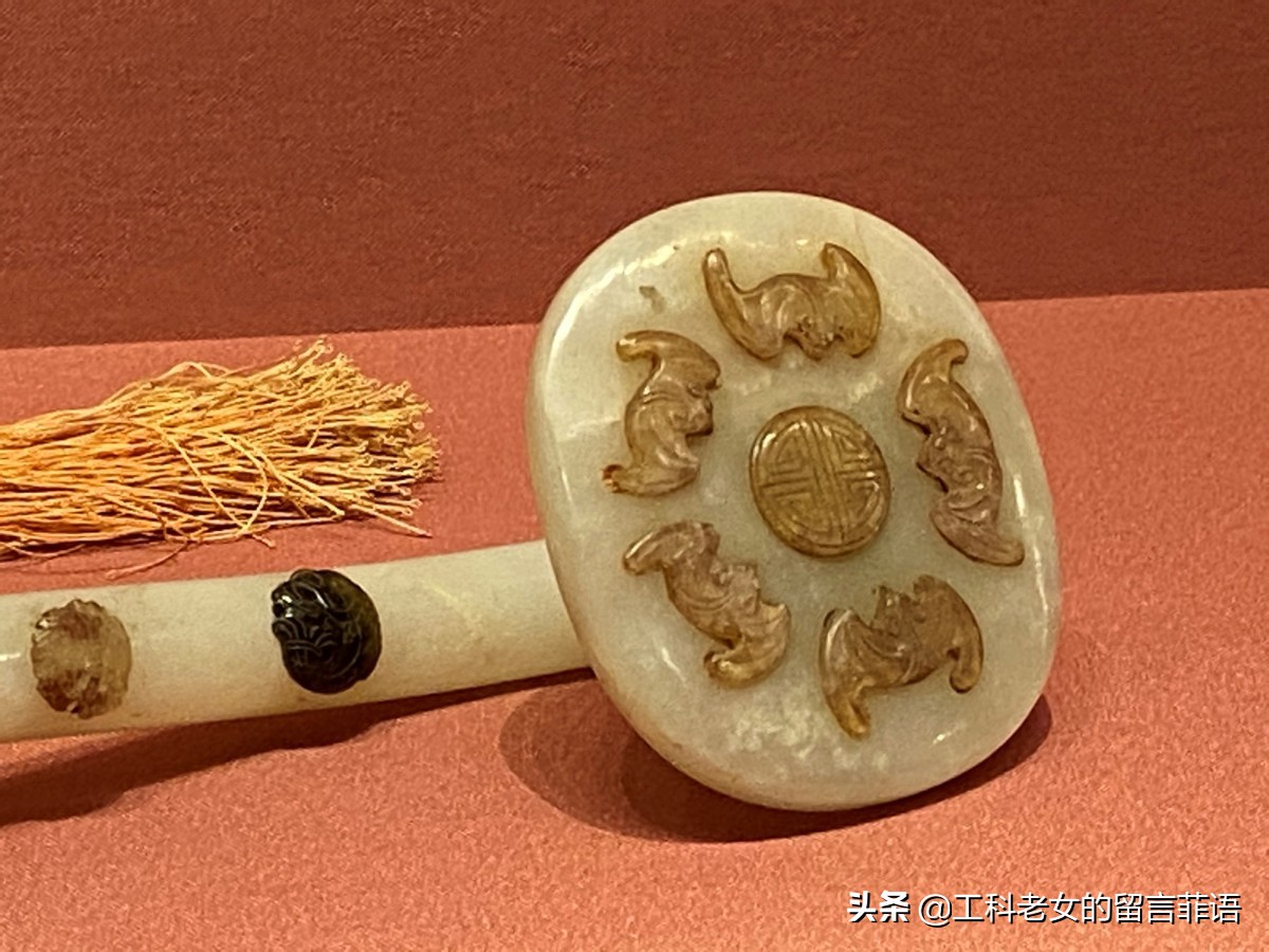 故宫如意,故宫如意琳琅图集