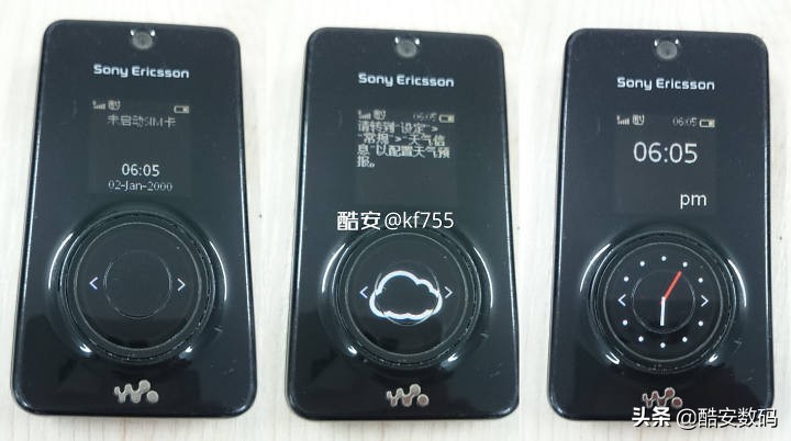 索尼爱立信walkman翻盖,walkman索尼手机