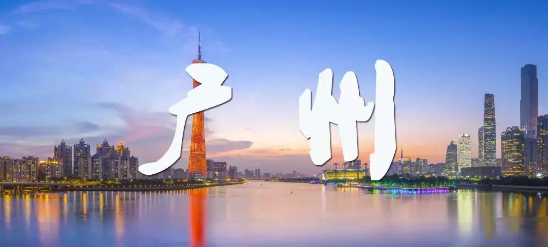 日照来回机票,7-8月份机票价格