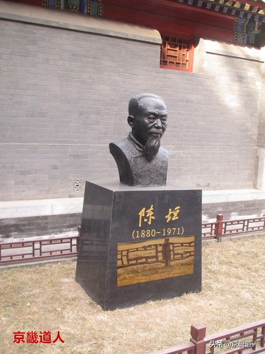 消失的民国十大名校辅仁大学,民国辅仁大学旧址