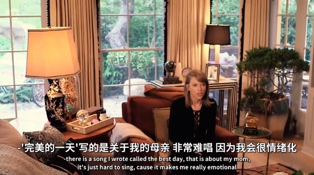 泰勒背小猫,泰勒霉霉经典之作