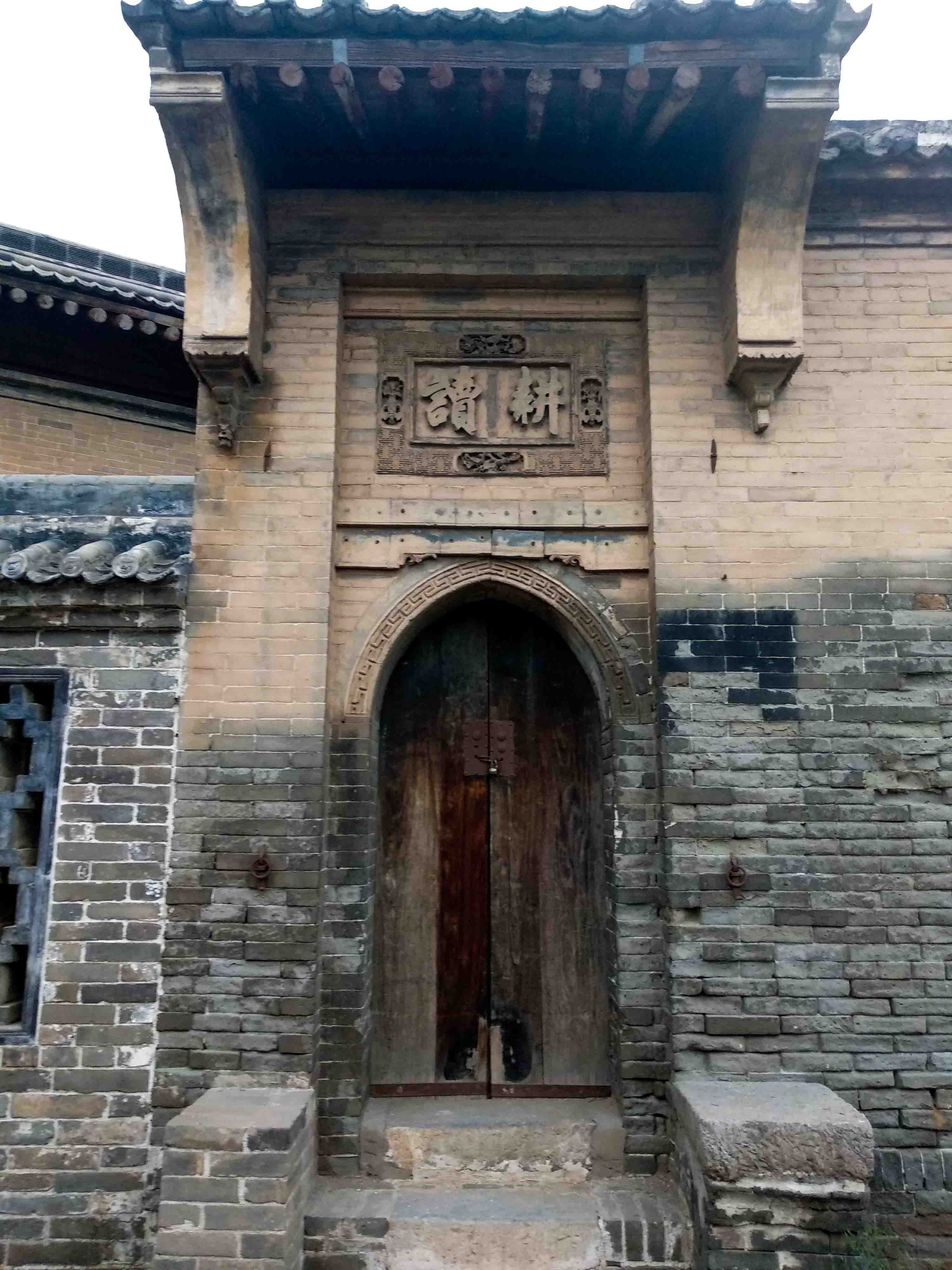 陕西乡村游韩城都有什么逛的地方,韩城潼关一日游