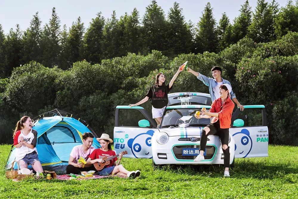 还未盛开便已凋零,还未绽放就凋零