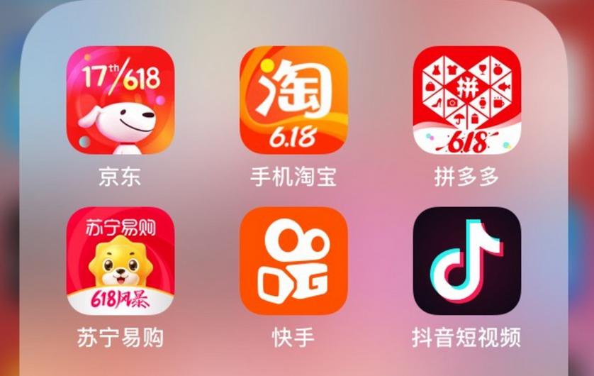 你真的了解直播带货吗,直播带货零基础怎么做