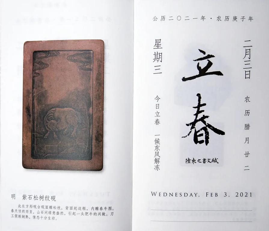 高手间送礼,送礼不送烟酒茶还能送什么