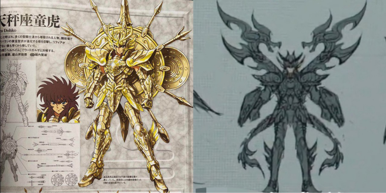 圣斗士星矢东映,车田正美与东映