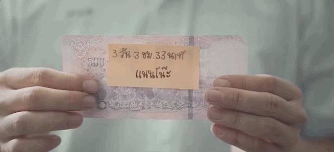 网飞又出限制级神剧，泰国版富江，集集18禁，连刷8集不过瘾