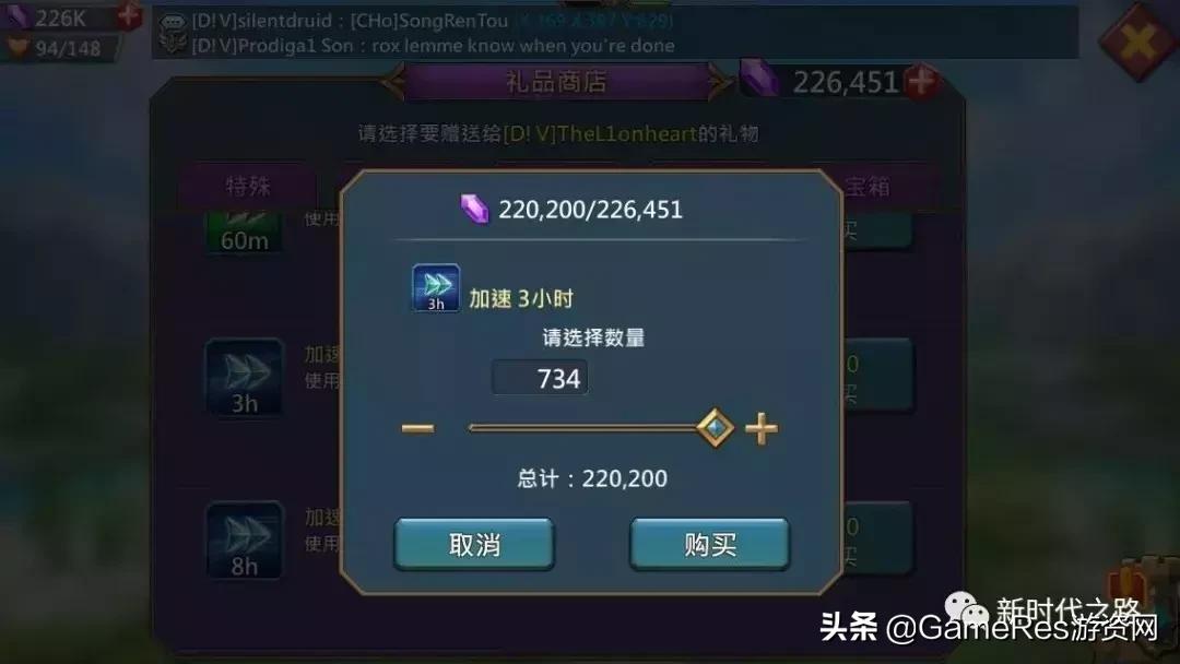 王国纪元slg,王国纪元是slg吗