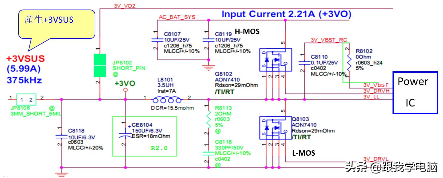 笔记本主板带两根线的是什么,华硕笔记本主板有南北桥吗