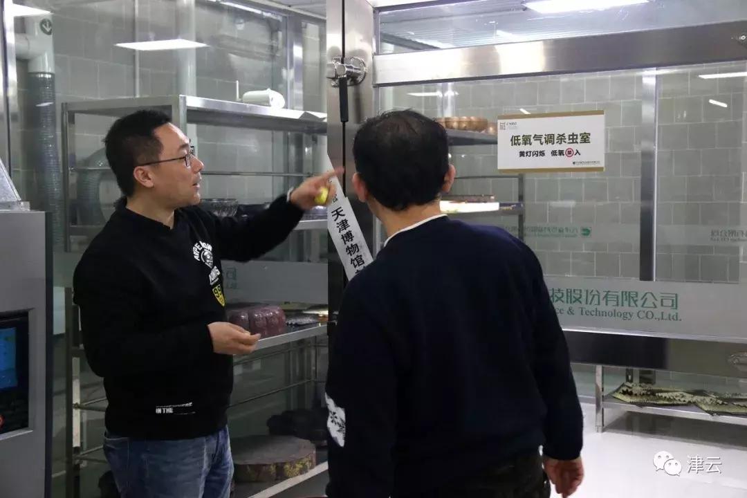 全国首届智慧博物馆,国际博物馆日全国十大创新博物馆