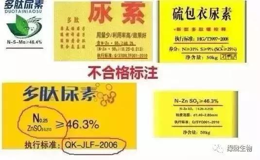 卖水溶肥料需要掌握的知识,销售水溶肥的技巧和方法