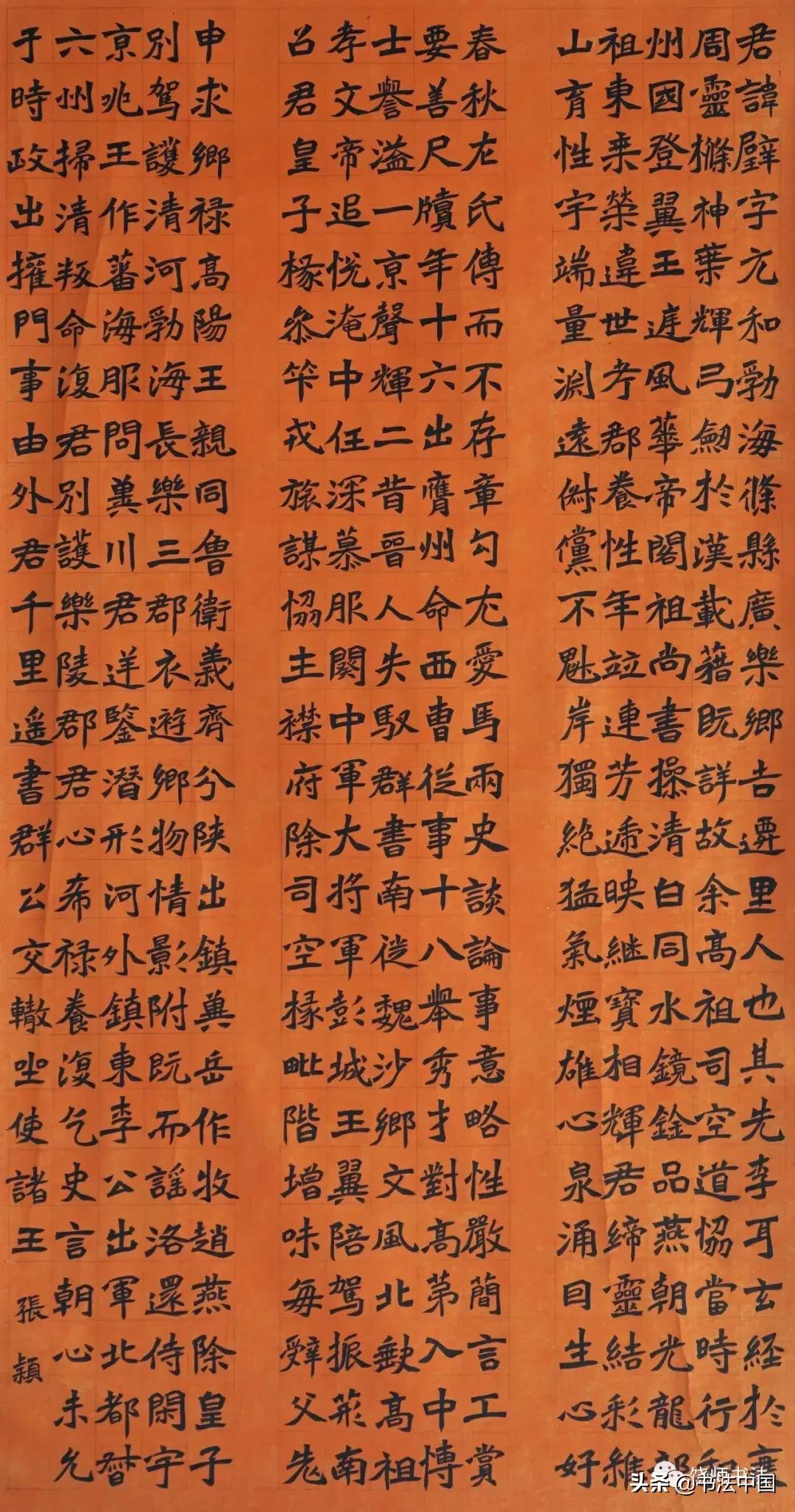 上饶师范画展,上饶师范学院书法专业