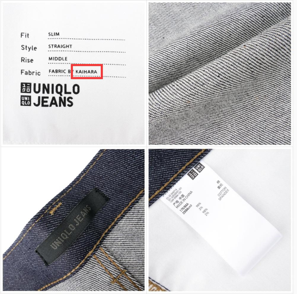 牛仔裤必备单品清单,好看又特别的牛仔裤推荐