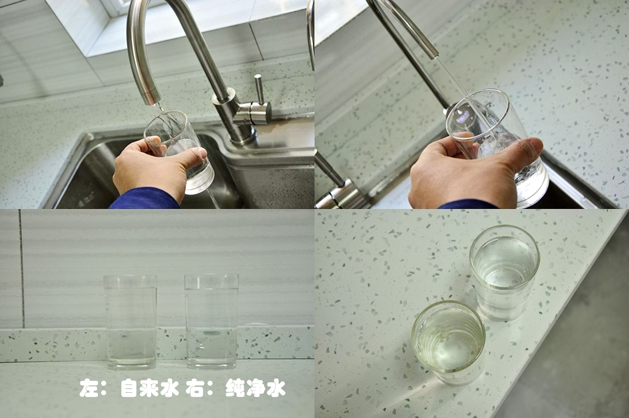 小米有品净水器能净化水质吗,有了它再也不用担心下水道堵塞