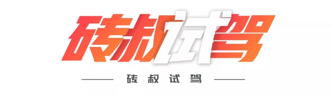 奥迪车冬季表现,奥迪车子省油性能好又实用