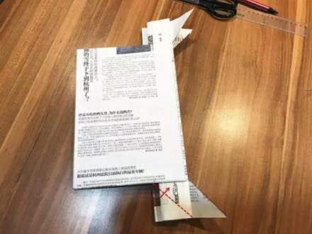 亲子活动材料包,开学第一天发新课本包书皮