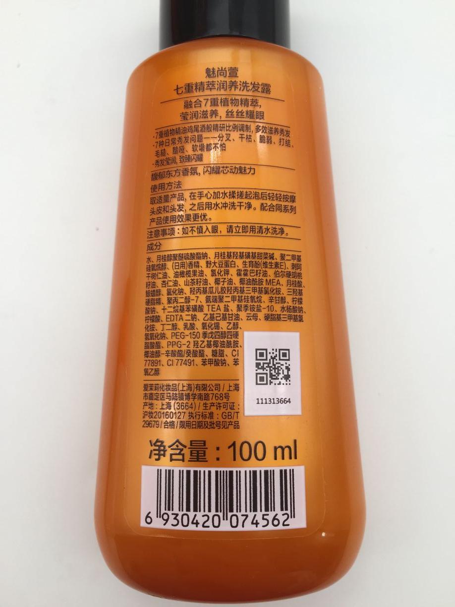 洗发水推荐测评卡诗,卡诗洗发水绿瓶和粉瓶测评