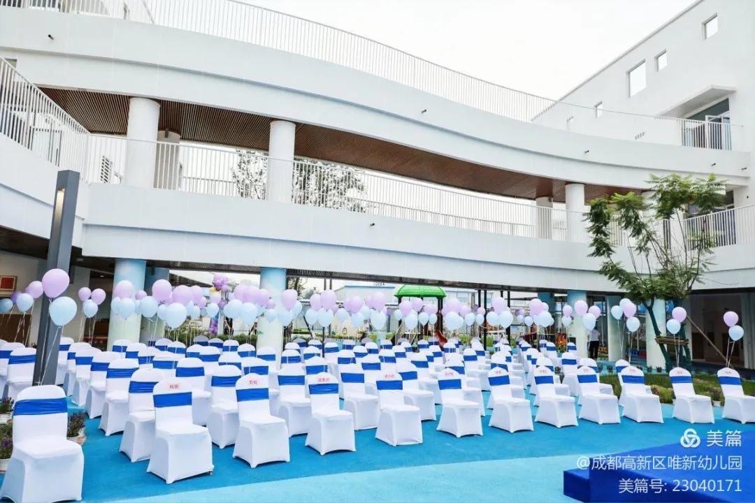 金苹果普惠园值得买吗,金苹果幼儿园普惠班