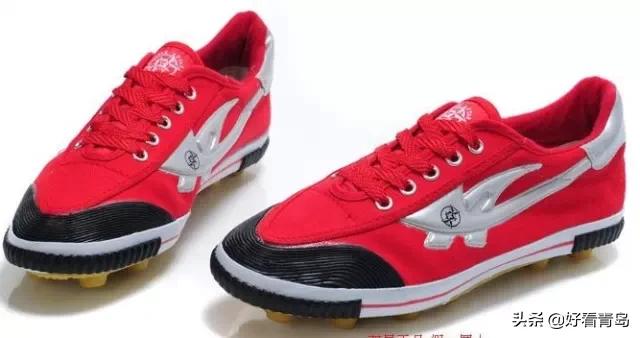 这大概是青岛人一生的第一双球鞋了吧？你也是这样的吧？