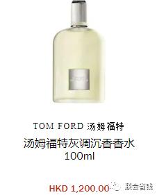 香港dfs中秋,香港圣诞节dfs