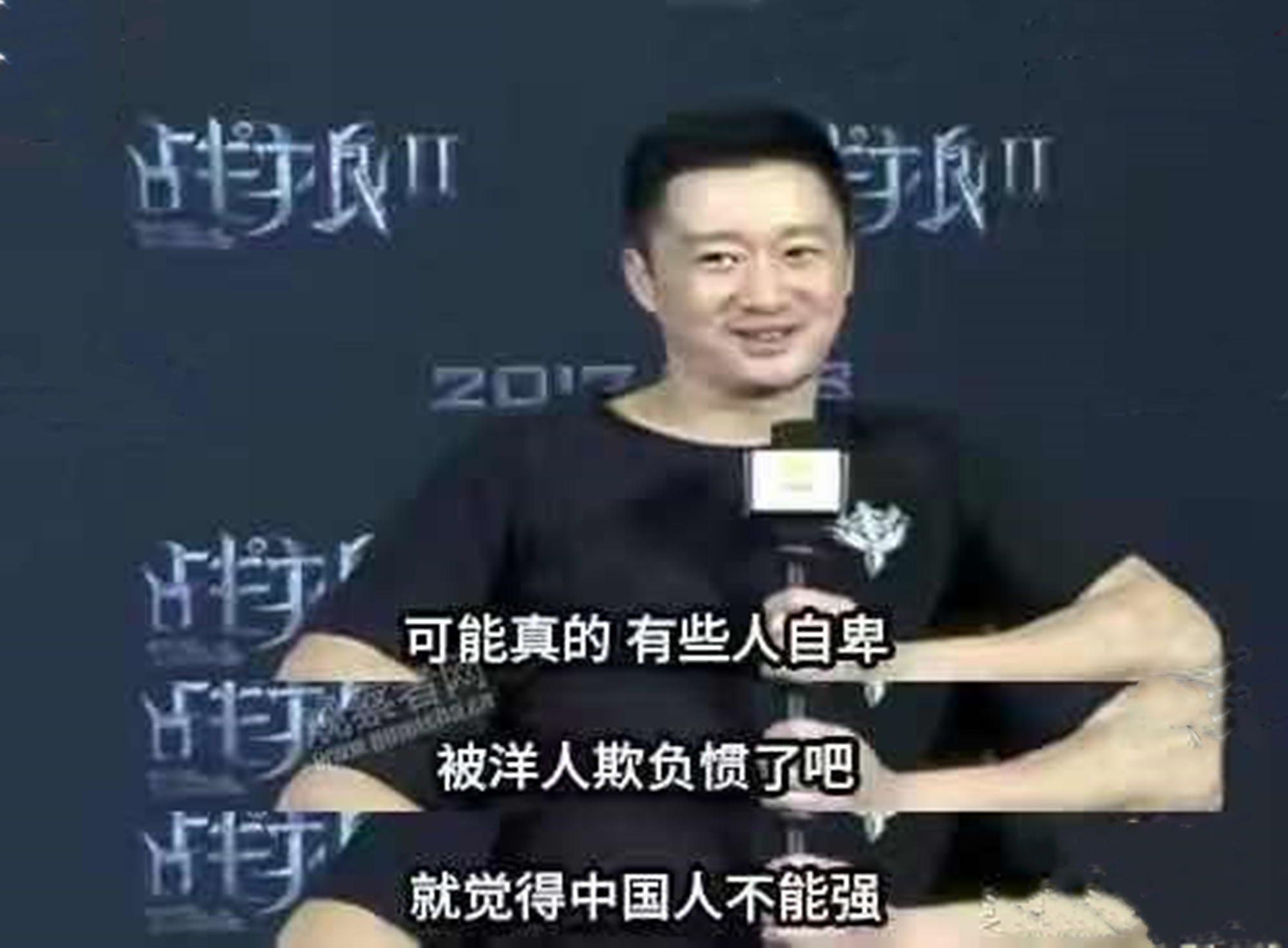 这场“内鬼”风波，到底打了谁的脸？