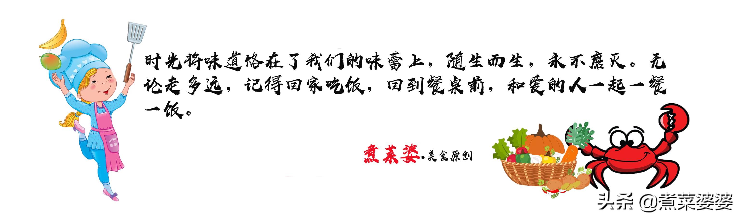 3元一斤的“肾豆”,高蛋白无脂肪,用来焖饭特别香,越吃还越瘦