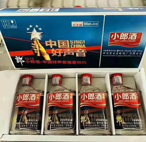 白酒营销新玩法有哪些内容,白酒营销线上玩法