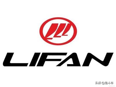 力帆汽车最终走向,力帆汽车走出困境