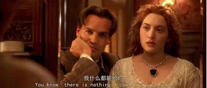 蒋凡被降级、记过？比吃瓜更香的，是住“总裁夫人”最爱的酒店