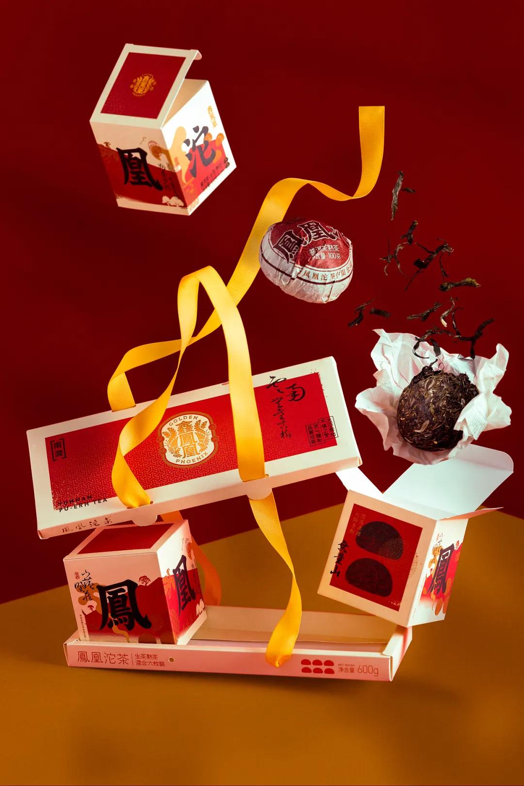 新款茶叶包装设计创意礼盒,日本的茶叶包装创意设计