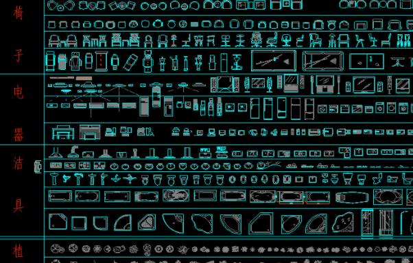 免费送cad图纸,cad免费家具图库哪里有