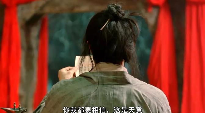 大话西游观后感深度解析,你认为大话西游是悲剧还是喜剧