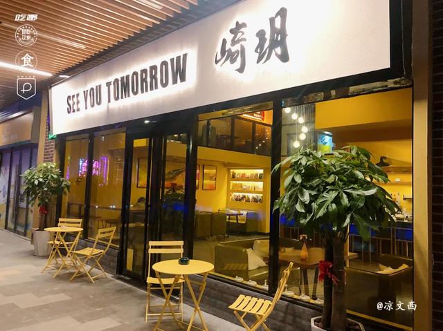 美食新据点|100闷吃垮粤港风情美食gai，速度码住