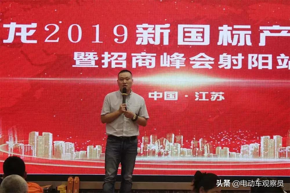 战无不胜，捷报频传，实力派祥龙电动车迎来傲人战绩