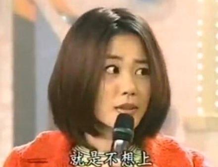 王菲幽默搞笑的视频段子,王菲段子大全爆笑