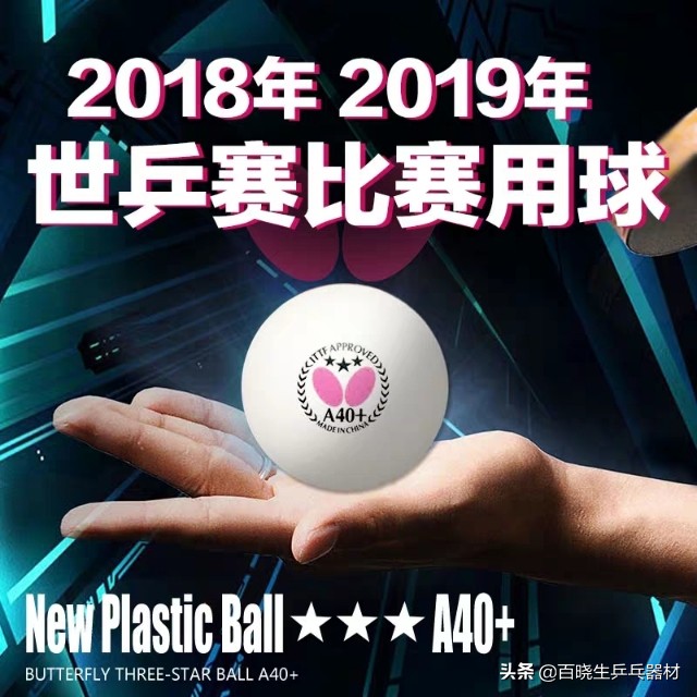 百晓生兵器谱排行榜,百晓生兵器谱十大高手