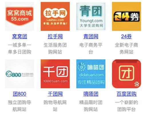 互联网发展史简短清晰,互联网发展历程经历了几个阶段