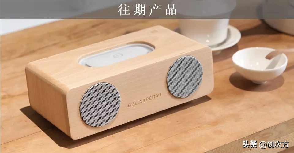 复古音响收音机二合一,木质diy收音机套装