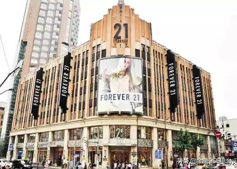 全面关店最新信息,全面退出中国市场的企业