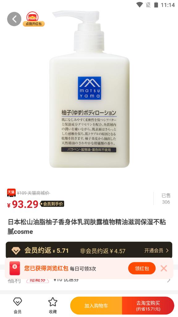 大学生好用的课程软件,大学生最实用的学习软件