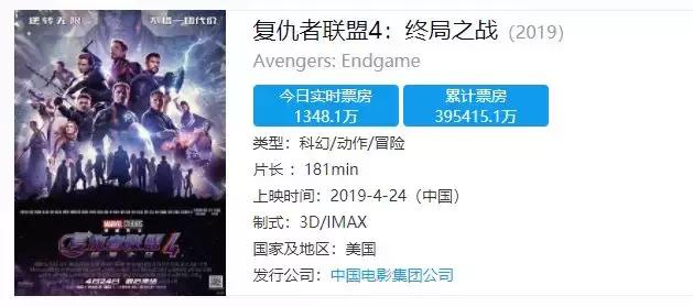 乐高复联四雷神打响指,复联四灭霸乐高