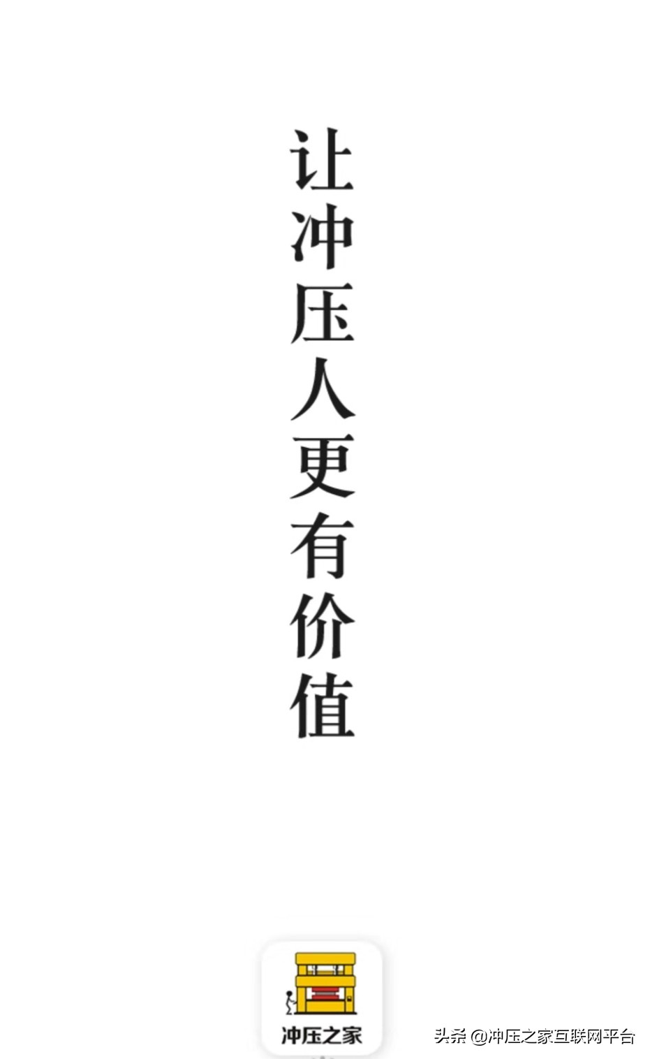 冲压模具设计各种问题的处理方法,薄板冲压模具怎么处理