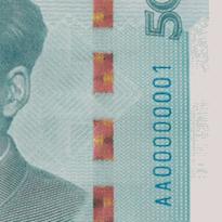 新人民币来了！掌握了这几招，再也不怕收到*钱假**了…