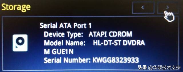 bios里面efi设置成什么数值,opencoreefi配置教程