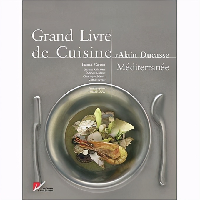 想要学厨艺,想要学厨师怎么学