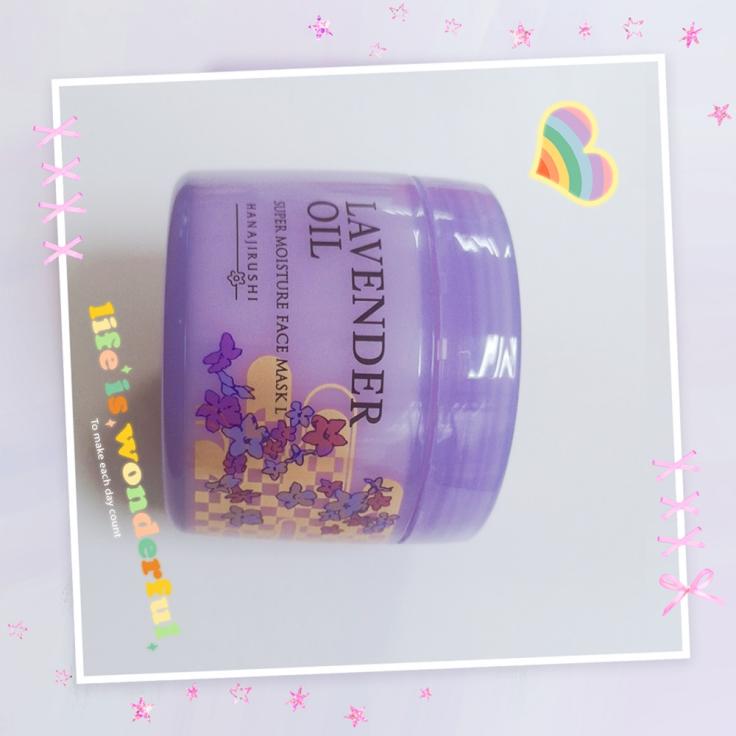 日本花印护肤官方旗舰店,花印护肤品牌