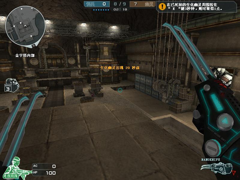 2012年cf端游画面,cf十年前和现在画质对比