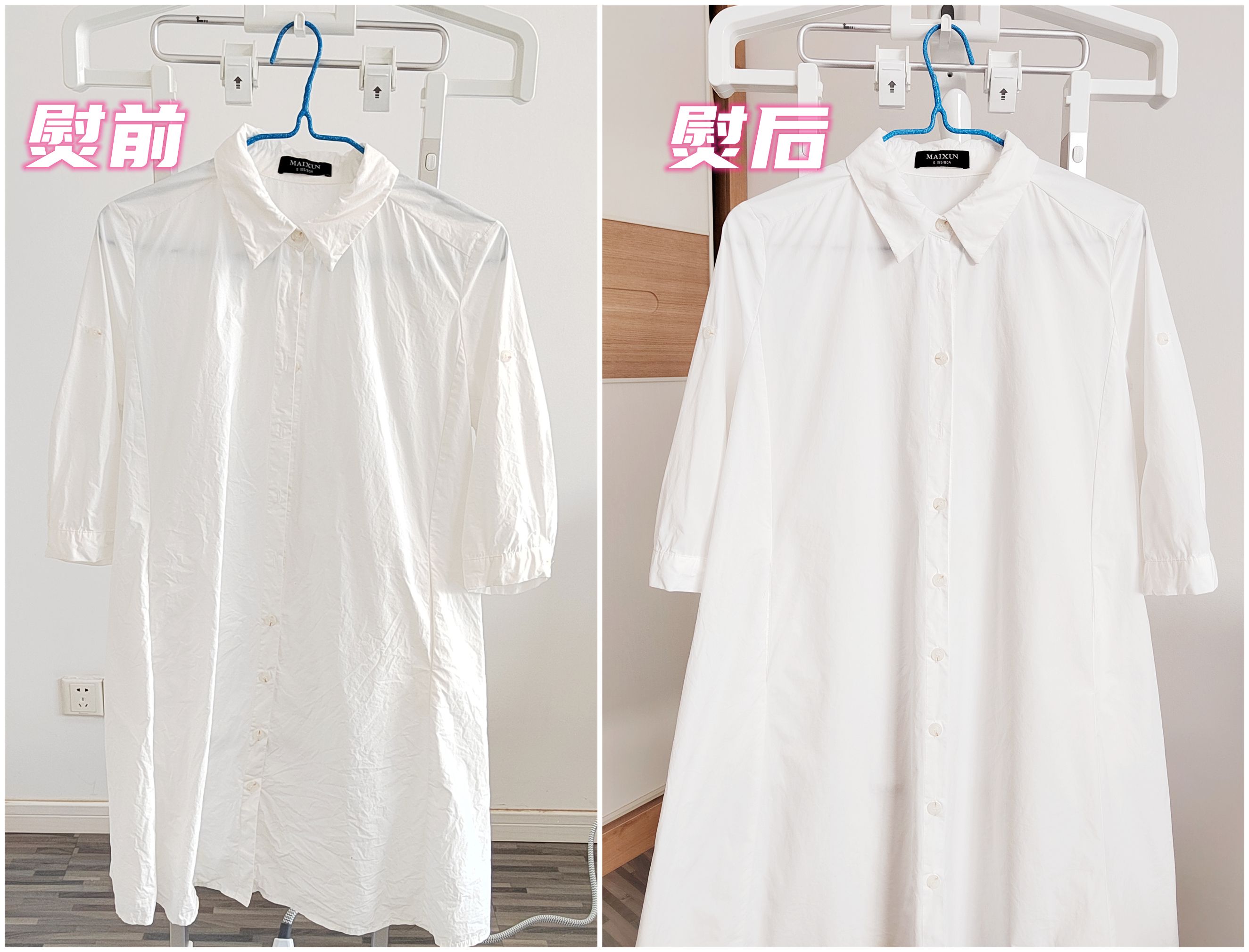 智能挂烫机品牌排行榜,全自动挂烫机测评哪个好用