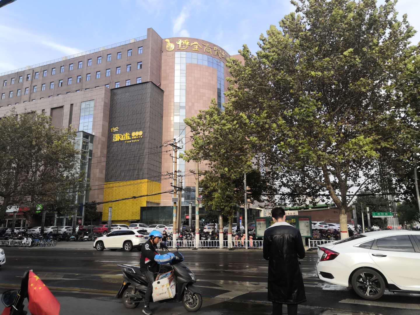 郑州眼镜批发价格,郑州正规的眼镜店有哪些